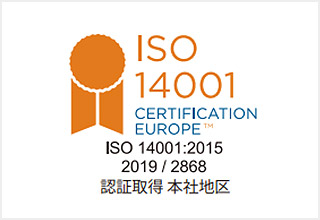 ISO14001