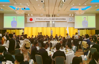 70周年社員総会・祝賀会