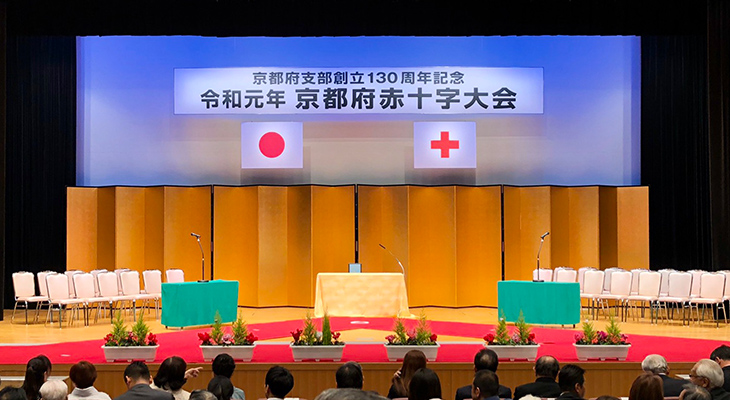 日本赤十字社に関する三つの表彰を拝受いたしました。